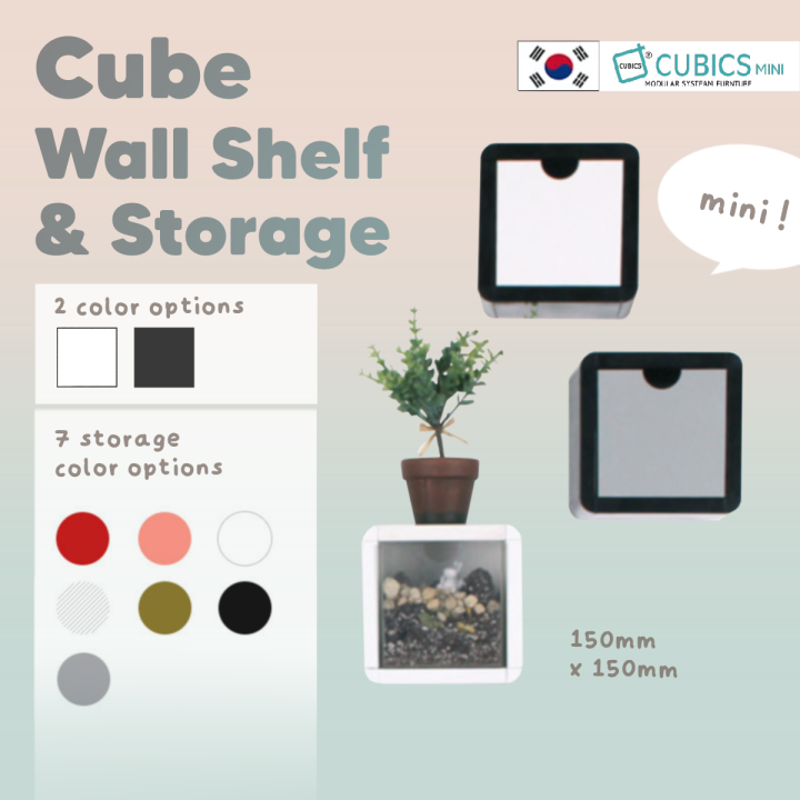 Cubics Mini Cube Wall Shelf Bookcase Lazada Singapore