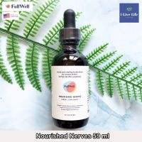 FullWell - N o u r i s h e d N e r v e s 59 ml อาหารเสริมสมุนไพรออร์แกนิก แบบน้ำ ผู้หญิงทั้งก่อน ระหว่าง และหลังการตั้งครรภ์ ส่งเสริมการผ่อนคลาย