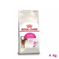 Royal Canin Aroma Exigent  4kg สำหรับแมวโตอายุ 1 ปีขึ้นไป