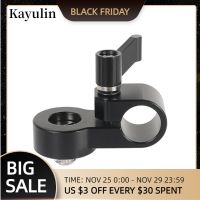 Kayulin 15mm Single Rod Clamp Adapter Convert To 38"-16 Mounting Screw For DSLR Camera Cage Rod Support