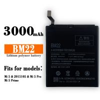 แบตเตอรี่ BM22 M5 Mi5 Xiaomi Mi 5 BM22  3000mAh