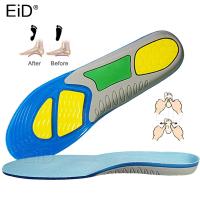 EiD Silicone Gel Insoles Foot Care for Plantar Fasciitis orthopedic Massaging Shoe Inserts Shock Absorption Shoe pad man women