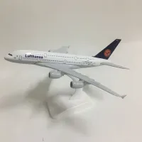 JASON TUTU 20เซนติเมตร Lufthansa แอร์บัส A380เครื่องบินรุ่นเครื่องบินรุ่นเครื่องบินรุ่น1:300 D Iecast โลหะเครื่องบินของเล่นของขวัญเก็บ