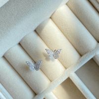 Yourdays/butterfly earrings.??/ต่างหูผีเสื้อ