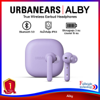 Urbanears Alby True Wireless หูฟังไร้สายทรูไวเลสแบบอินเอียร์ พร้อมมาตรฐานกันน้ำ IPX4 รับประกันศูนย์ไทย 1 ปี