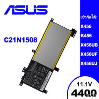 ASUS แบตเตอรี่แล็ปท็อป C21N1508  เข้ากันได้ K456U K456UF