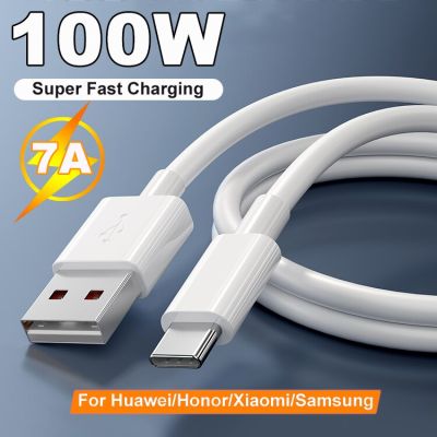 7A 100W USB Type C Fast Charging Cable For Xiaomi Redmi Note 12 11 Huawei P30 Mate 50 Pro Samsung S23 Support QC 4.0 Data line Docks hargers Docks Cha