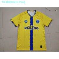 ☋✉ Jersi Pahang 2023 Gred Aaa