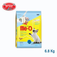 [MANOON] ME-O Kitten Food Ocean Fish มีโอ อาหารสำหรับลูกแมว รสปลาทะเล ขนาด 6.8 กิโลกรัม