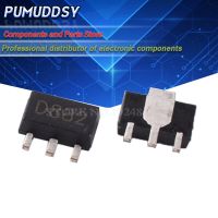 20PCS 2SD882 SOT89 D882 SOT SMD new and IC WATTY Electronics