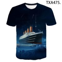 เด็ก Tee Titanic T เสื้อเด็กผู้หญิงเสื้อผ้าลำลอง T เสื้อแฟชั่นฤดูร้อนใหม่3D พิมพ์ Streetwear Tops