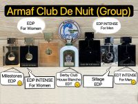 แบ่งขายน้ำหอม Armaf Club De Nuit (Group)