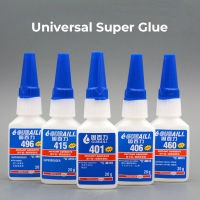 Super Glue Instant Quick Dry Cyanoacrylate Strong Adhesive Universal Fast Repairing Glue 401/403/406/424/495/496/498 Adhesives Tape