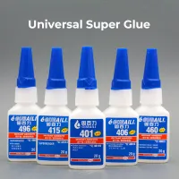 Super Glue Instant Quick Dry Cyanoacrylate Strong Adhesive Universal Fast Repairing Glue 401/403/406/424/495/496/498-WIOJ SHOP