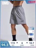 ✴ OMG men shorts in summer running loose exercise shorts quick-drying printed four minutes of pants waist head light