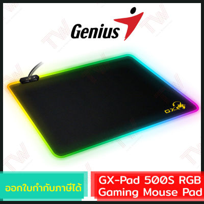 Genius GX-Pad 500S RGB Gaming Mouse Pad แผ่นรองเมาส์เกมมิ่ง ของแท้