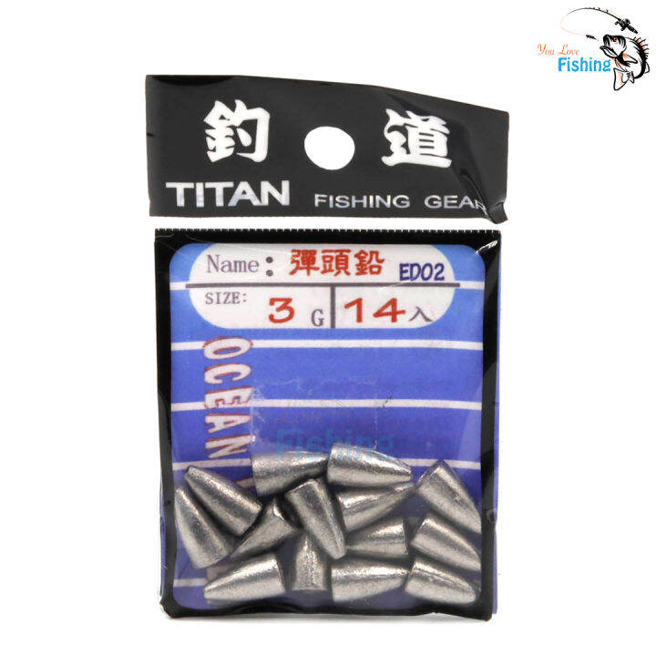 ตะกั่วหัวกระสุน-ตะกั่วตกปลา-titan-ไททัน-ใช้สำรับตกปลา-มี-2กรัม-3กรัม-5กรัม-7กรัม-10กรัม-สามาถใช้ตกทั้งปลาน้ำจืดและปลาน้ำเค็ม