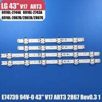 New LED light bar for LG 43" V17 ART3 6916L-2867A 6916L-2867F AGF78709801 43UJ675V 43UJ655V  43UJ6565 43UJ6525 43VH6100 Electrical Circuitry Parts