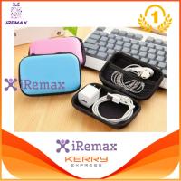 iRemax กล่องใส่สายหูฟัง กระเป๋าเก็บสายชาร์จ USB แฟลชไดรฟ์ กล่องอแนกประสงค์ พกพาสะดวก Case Box EVA