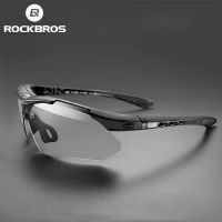 ROCKBROS แว่นตาปั่นจักรยาน Photochromic Bike แว่นกันแดดกีฬาผู้ชายผู้หญิง UV400 MTB แว่นตากลางแจ้งเบาจักรยานเสือหมอบ