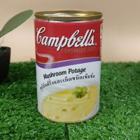 Mushroom &amp; Potato Soup Campbells 305 G