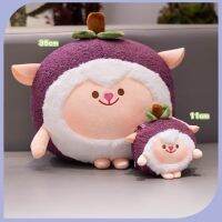 Shanzhu ตุ๊กตาแกะ ผลไม้ และสัตว์ ของขวัญสําหรับเด็ก