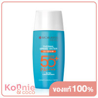 Rojukiss Thermal Spring Water UV Serum SPF50+ PA++++ 40g ครีมกันแดดน้ำแร่จากน้ำพุร้อนเกาหลี