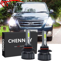 สำหรับ Hyundai Grand Starex 2008 - 2019 (โคมไฟหัว)-2ชิ้น CHENNGY LED สีขาว6000พันหลอดไฟชุดไฟหน้า