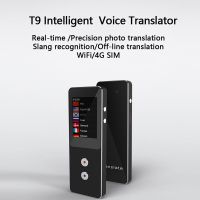 Portable AI Smart Voice Translator Traductor De Idiomas En Tiempo Real 45 Language Instant Translator Photo Offline Translation