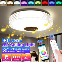 【D30cm】(3 สี) ที่ทันสมัยแอพแสงเพดานอัจฉริยะแอป Bluetooth แสงไฟ LED เพดานบ้านแสงคริสตัลห้องนอนอัจฉริยะโคมไฟเพดานพร้อมรีโมทคอนโทรล 	โคมไฟบลูทูธ ไฟบูลทูธ ไฟเพดานสวยๆ