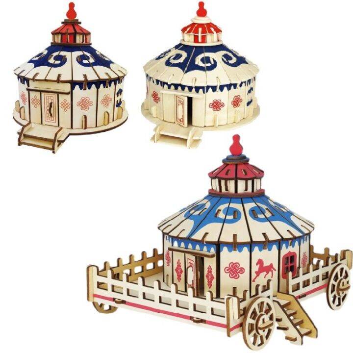3D Wooden Model DIY Puzzle Toy Gift Assemble Wood Game Mongolian Yurts