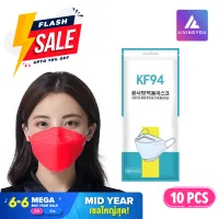 พร้อมส่งในไทย [สีแดงแพ็ค 10 ชิ้น] หน้ากากอนามัยทรงเกาหลี 3D Mask KF94 กรอง 4 ชั้น หายใจสะดวก หน้ากากอนามัย งานคุณภาพ