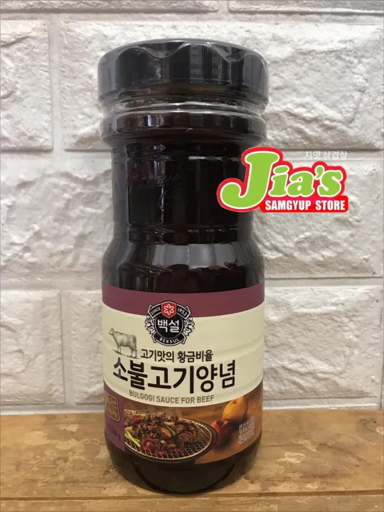 Beef Bulgogi Sauce 840g | Lazada PH