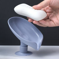 Leaf Shape Soap Box Drain Soap Holder Box Bathroom Accessories Toilet Laundry Soap Box Bathroom Supplies Tray Gadgets