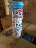 Japans Ansu basin outlet pipe dredging cleaner 200ml