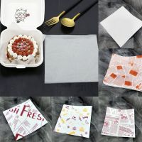 50pcs Cute Bento Cake Box Pad Paper Food Grade Paper Burger Cake Oil-Proof Wrapping Paper Baking tool Paper Kitchen Accessories