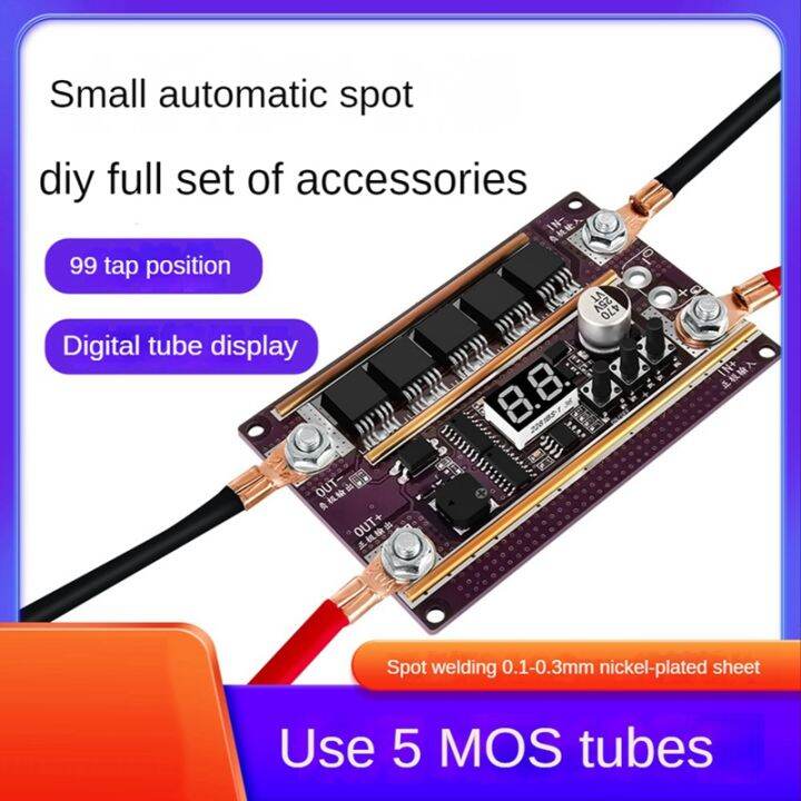 K99 DIY Spot Welder Pen Portable 12V Small Automatic Spot Welding Accessories Battery Spot