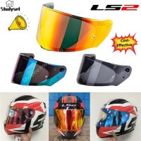 Studyset IN stock LS2 FF353 Visor Lens LS2 Visor Lens Fit For FF353 FF328 FF320 FF800 LS2 Rapid/Stream