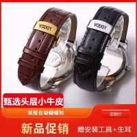 【Hot seller】 Wodu VODOY watch with leather mens and womens chain steel butterfly buckle strap mechanical accessories/20