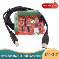 ♧┅ Free shipping CNC USB SP-MACH3 100Khz Breakout Board 3 Axis Interface Driver Motion Controller Suitable for stepper motors