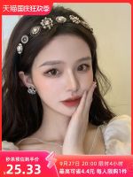 Vivienne Westwood High-end Korean sweet retro rhinestone headband for women. Exquisitely inlaid with gemstones and shiny headdress. Elegant pearl hair accessory