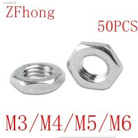 ▩❇ 10-50pcs M2 M2.5 M3 M4 M5 M6 M8 M10 304 A2-70 Stainless Steel Flat Hex Hexagon Thin Nut Jam Nut