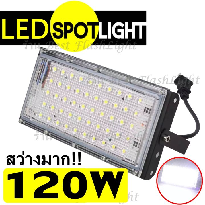 greatshopping-พร้อมส่ง-โคมไฟสปอร์ตไลท์-200w-150w-50w-120w-80w-led-sport-light-สว่างมาก-โคมไฟ-ไฟตั้งพื้น-สปอร์ตไลท์-ขนาดใหญ่พิเศษ-รับประกันสินค้า-1-เดือน