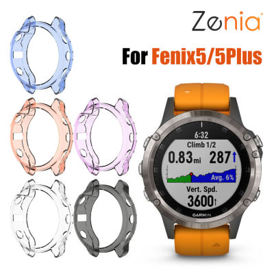 Zenia TPU เหมาะกับผิวป้องกันเคสเชลล์สำหรับ Garmin Fenix 5/5 Plus Fenix5 Plus กีฬานาฬิกาสมาร์ท