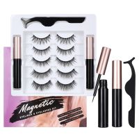 MILAMOD Magnetic Eyelashes and Eyeliner Set Dramatic 5 Pairs Reusable Natural False Eyelashes With Tweezer Makeup Set