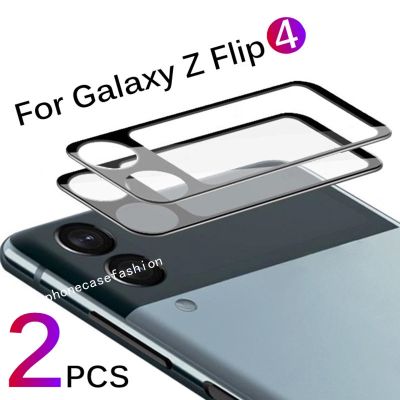 สำหรับ Samsung Galaxy Z Flip5 Flip4 Flip 5 4 Flip3 3 5G 2023กระจกกล้องถ่ายรูป Lens กระจกนิรภัยฟิล์มอุปกรณ์ป้องกันเลนส์คลุมทั้งหมด