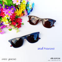 แว่นกันแดด เลนส์ HD Polarized ทรงเหลี่ยม รหัส SGPO38