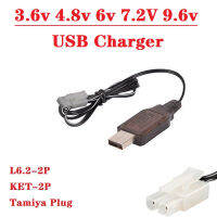 20Pcs 3.6V 4.8V 6V 7.2V 9.6V 250MAh USB Charger สำหรับ Ni-Cd Ni-MH แบตเตอรี่ EL6.2-2P KET-2P Tamiya ของเล่นรถเรือถัง Charger