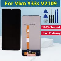 6.58 "สำหรับ Y33S VIVO สัมผัสหน้าจอ LCD อะไหล่ทดแทนประกอบหน้าจอดิจิตอลสำหรับ Vivo Y33S หน้าจอ LCD V2109