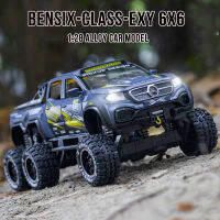 A1:28 BENSI X CLASS EXY 6X6รถกระบะ Off-Road รถโลหะผสมรุ่นรถของเล่นรุ่น Diecasts &amp; ของเล่นรถโลหะรถ Boy ToyM